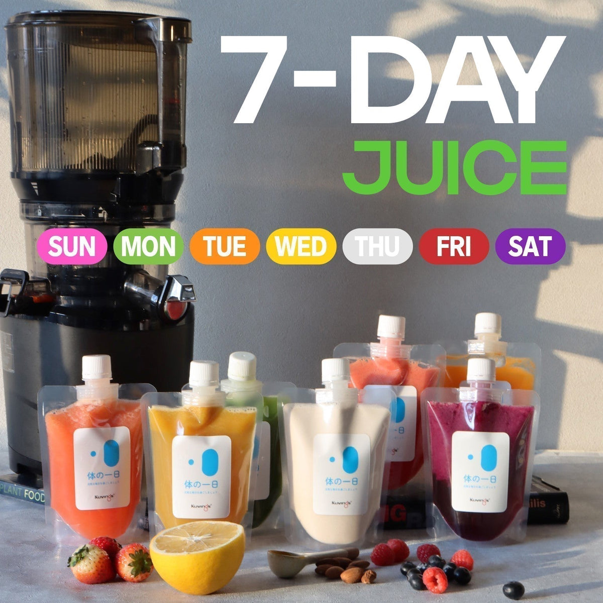 7-Day Juice Recipes